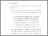 [thumbnail of BAB VI.pdf]