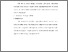 [thumbnail of BAB V.pdf]