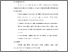 [thumbnail of BAB VI.pdf]