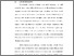 [thumbnail of BAB I.pdf]