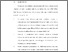 [thumbnail of BAB V.pdf]