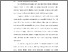 [thumbnail of BAB I .pdf]