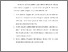 [thumbnail of BAB V.pdf]