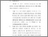 [thumbnail of BAB V.pdf]