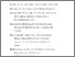 [thumbnail of DAFTAR PUSTAKA.pdf]