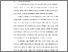 [thumbnail of BAB I.pdf]