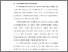 [thumbnail of BAB I.pdf]
