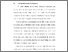 [thumbnail of BAB I.pdf]