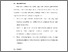 [thumbnail of BAB V.pdf]