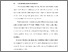 [thumbnail of BAB I.pdf]