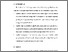 [thumbnail of BAB V.pdf]
