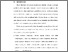 [thumbnail of BAB V.pdf]