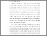 [thumbnail of BAB I.pdf]