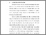 [thumbnail of BAB I.pdf]