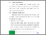 [thumbnail of BAB V.pdf]