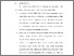 [thumbnail of BAB VI.pdf]