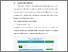 [thumbnail of BAB V.pdf]