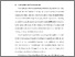 [thumbnail of BAB I.pdf]