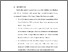 [thumbnail of BAB VI.pdf]