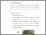 [thumbnail of BAB V.pdf]