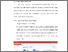 [thumbnail of BAB V.pdf]