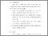 [thumbnail of BAB VI.pdf]