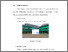 [thumbnail of BAB V.pdf]