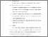[thumbnail of BAB VI.pdf]