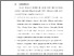 [thumbnail of BAB VI.pdf]