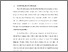 [thumbnail of BAB I.pdf]