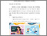 [thumbnail of BAB V.pdf]