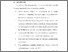 [thumbnail of BAB VI.pdf]