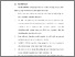 [thumbnail of BAB VI.pdf]