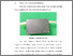 [thumbnail of BAB V.pdf]