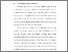 [thumbnail of BAB I.pdf]