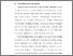 [thumbnail of BAB I.pdf]