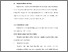 [thumbnail of BAB V.pdf]