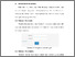 [thumbnail of BAB V.pdf]