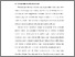 [thumbnail of BAB I.pdf]