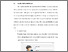 [thumbnail of BAB V.pdf]