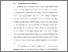 [thumbnail of BAB I.pdf]