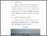 [thumbnail of BAB V.pdf]