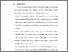[thumbnail of BAB VI.pdf]