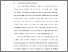 [thumbnail of BAB I.pdf]
