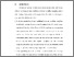 [thumbnail of BAB VI.pdf]