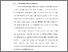 [thumbnail of BAB I.pdf]