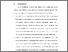 [thumbnail of BAB VI.pdf]