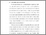 [thumbnail of BAB I.pdf]