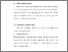 [thumbnail of BAB V.pdf]