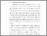 [thumbnail of BAB I.pdf]